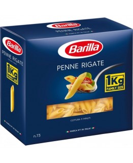 Макароны классические Barilla Penne Rigate n73 1кг