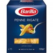 Макароны классические Barilla Penne Rigate n.73 500 г - фото 4