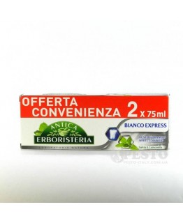 Зубная паста ANTICA erboristeria bianco express 2 * 75мл