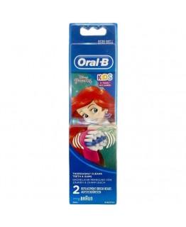 Змінна насадка Oral B для дитячої електричної зубної щітки 2шт