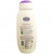 Гель для душа Neutro Roberts beauty 450 мл - фото 2 Гель для душа Neutro Roberts beauty 450 мл - фото 2