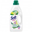 Гель для стирки Soft Liquigel Lavatrice Linfa di aloe 45 стирок 2,25л - фото 2