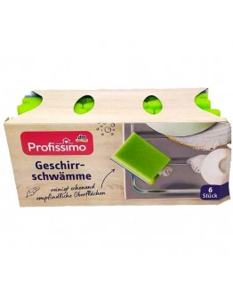 Губки DenkMit Profissimo для мытья посуды 6шт