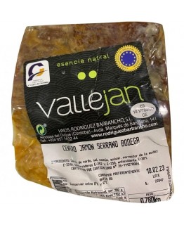 Хамон Vallejan Jamon Serrano 1кг