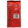 Кофе молотый Sao intenso 250 г - фото 2