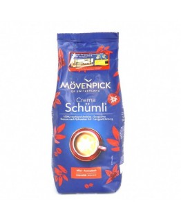 Кофе в зернах Movenpick Schumli 100% arabica 1кг