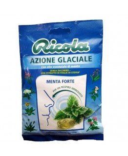Льодяники Ricola з ефірною олією м'яти без цукру 70г Льодяники Ricola з ефірною олією м'яти без цукру 70г