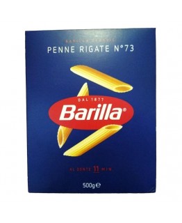 Макароны классические Barilla Penne Rigate n.73 500 г
