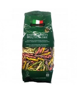 Макароны GustoBello цветные 500г
