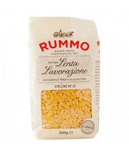 Макароны Rummo stelline 500г