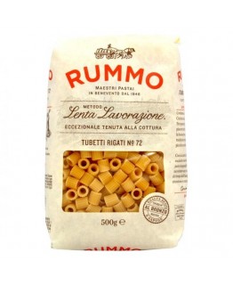 Макароны Rummo Tubetti rigati 500г