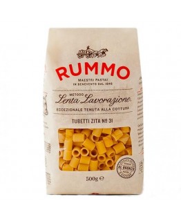 Макароны Rummo Tubetti zita 500г