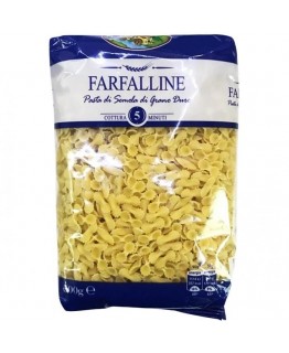 Макароны Tre Mulini Farfalline 500г