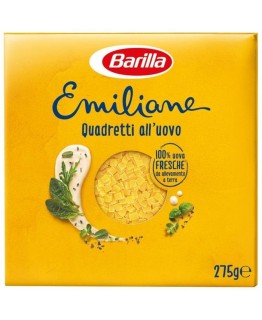Макарони яєчні Barilla Emiliane quadrotti all'uovo 275 г