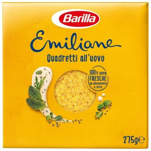 Макарони яєчні Barilla Emiliane quadrotti all'uovo 275 г Макарони яєчні Barilla Emiliane quadrotti all'uovo 275 г