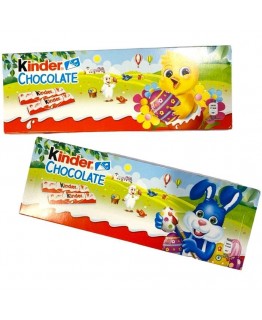 Молочный шоколад Kinder Chocolate 150г