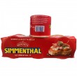 Мясная консерва Simmenthal 140 г - фото 2