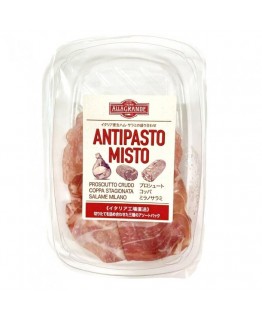 Нарезка Alla Grande Antirasto Misto Mix 50г