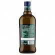 Оливковое масло Cirio Ricette Gentili extra vergine 1 л - фото 2 Оливковое масло Cirio Ricette Gentili extra vergine 1 л - фото 2