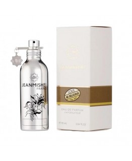 Парфюмерная вода Jeanmishel Love be delicious 90мл Парфюмерная вода Jeanmishel Love be delicious 90мл