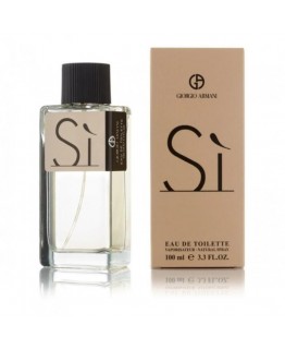 Парфюмерная вода женская Giorgio Armani Si 100мл