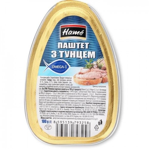 Паштет Hame с тунцом 100г Паштет Hame с тунцом 100г