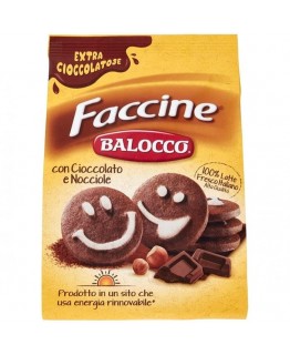 Печенье Balocco Faccine 700 г