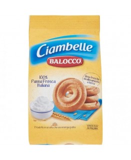 Печенье Balocco Сiambelle 350 г