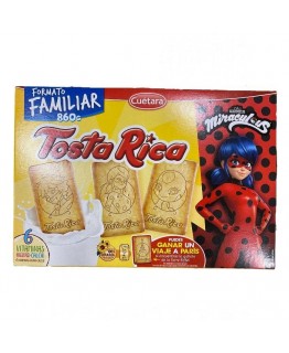 Печенье Cuetara Tosta Rica 860г