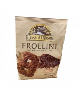 Печенье IL Borgo del Biscotto frollini 600г