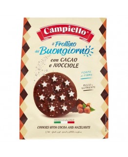 Печенье с какао и лесными орехами Campiello 700 г