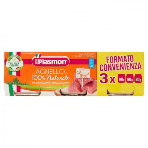 Пюре Plasmon баранина від 4 місяців 80 г Пюре Plasmon баранина від 4 місяців 80 г