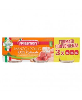 Пюре Plasmon говядина и курица от 6 месяцев 80 г