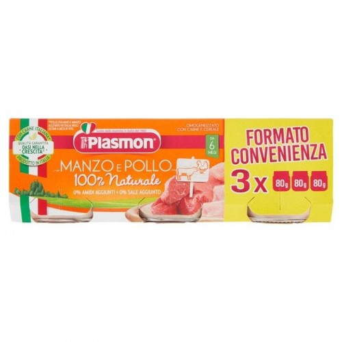 Пюре Plasmon говядина и курица от 6 месяцев 80 г Пюре Plasmon говядина и курица от 6 месяцев 80 г