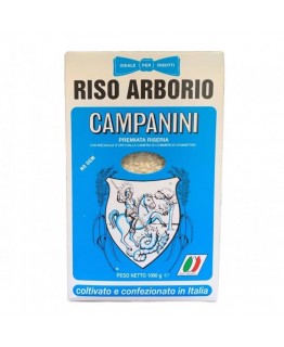 Рис Campanini riso arborio 1кг Рис Campanini riso arborio 1кг
