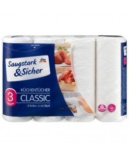 Рушники кухонні Denk Mit Classic 3-шарові 4 шт Рушники кухонні Denk Mit Classic 3-шарові 4 шт