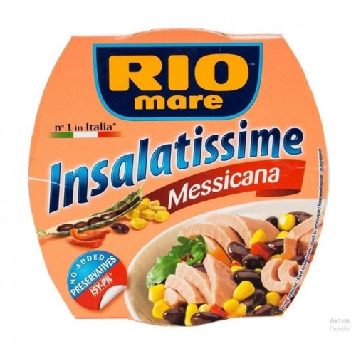 Салат с тунцем Rio Mare insalatissime messicana 160г Салат с тунцем Rio Mare insalatissime messicana 160г