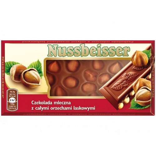 Шоколад молочный с лесным орехом Nussbeisser 100г Шоколад молочный с лесным орехом Nussbeisser 100г