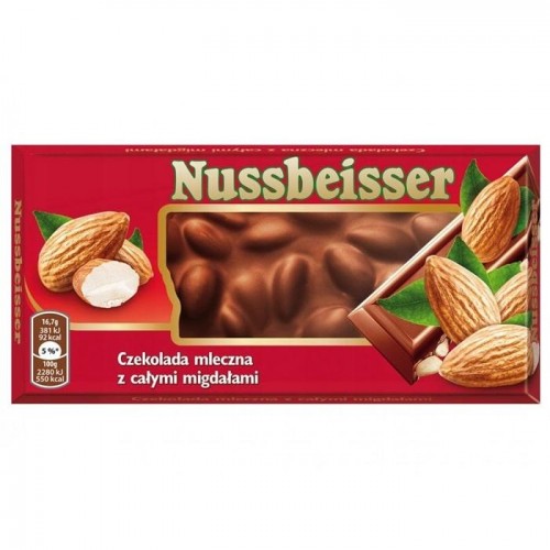 Шоколад молочный с миндалем Nussbeisser 100г Шоколад молочный с миндалем Nussbeisser 100г