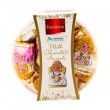 Шоколадні цукерки Favorina Mini Sweets 125г - фото 3 Шоколадні цукерки Favorina Mini Sweets 125г - фото 3