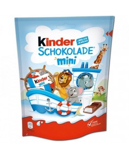 Шоколадные конфеты Kinder Schokolade mini 120г Шоколадные конфеты Kinder Schokolade mini 120г