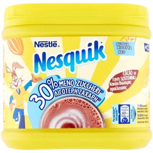 Шоколадный напиток Nesquik без глютена 350 г Шоколадный напиток Nesquik без глютена 350 г