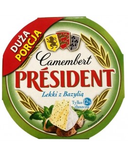 Сир President Camembert з базиліком 170г Сир President Camembert з базиліком 170г