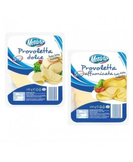 Сирна нарізка Merivio provoletta dolce 140г