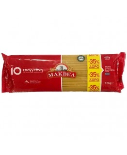 Спагетти Makvel N.10 675 г