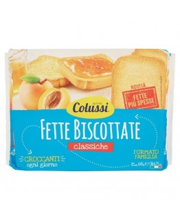 Сухари Colussi classiche 645г Сухари Colussi classiche 645г