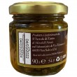 Трюфель Il tartufo di ennio Tartufata а fette 130г - фото 3