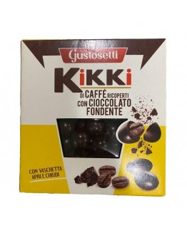 Конфеты Gustosetti Kikki di caffe 100г