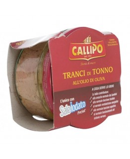 Тунец Callipo в оливковом масле 160г