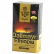 Молота кава Dallmayr Ethiopia 0.5 кг - фото 2